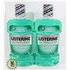 Image 1 : LISTERINE ULTRA CLEAN MOUTH WASH