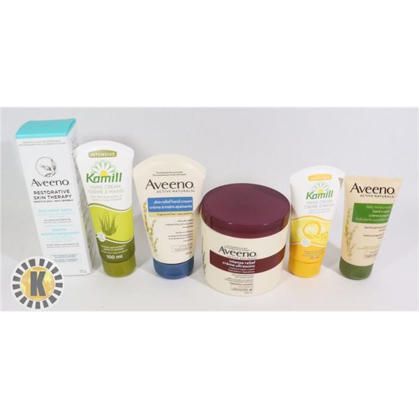 BAG OF ASSORTED SKIN CARE PRODUCT