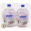 Image 1 : SOFT SOAP HAND WASH