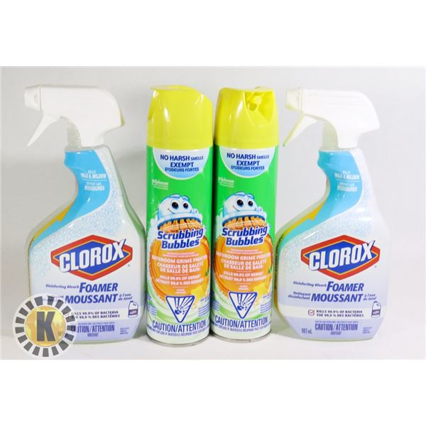 CLOROX DISINFECTANT & SCRUBBING BUBBLES