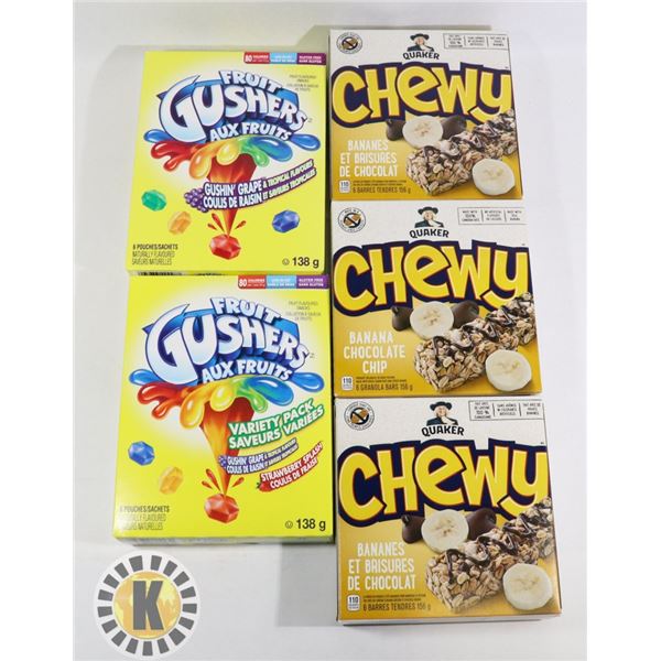 BAG OF ASSORTED SNACKS