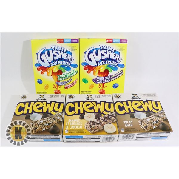 BAG OF ASSORTED SNACKS