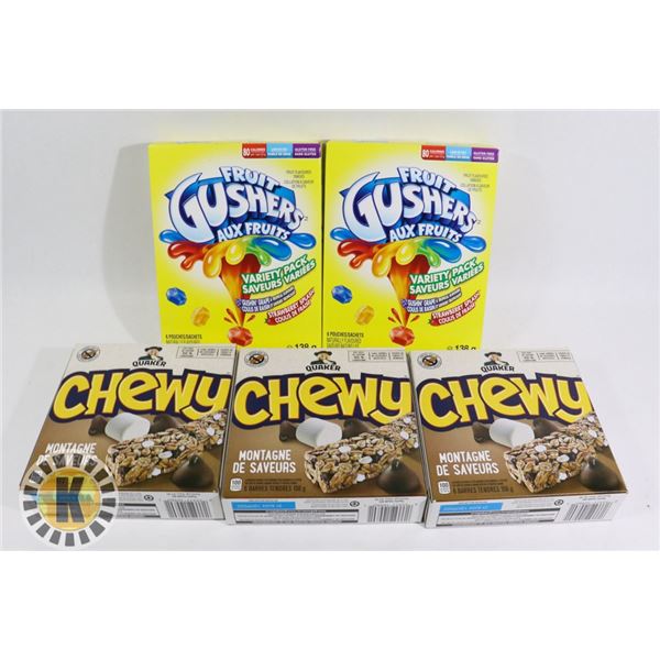 BAG OF ASSORTED SNACKS