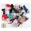 Image 1 : BAG OF ASSORTED NAIL POLISH