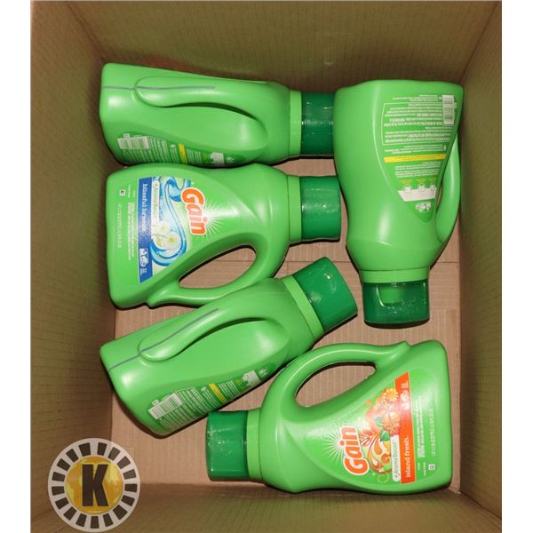 BOX OF GAIN LAUNDRY SOAP
