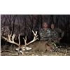 Image 5 : Camp Freedom Deer Hunt - Unlimited Buck
