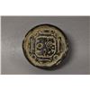 Image 8 : FOUR PRE-COLUMBIAN POTTERY STAMPS