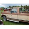 Image 2 : 1986 FORD LARIAT HALF TON
