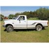 Image 2 : 1993 FORD F250 XL
