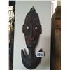 Image 1 : African Ceremonial Mask