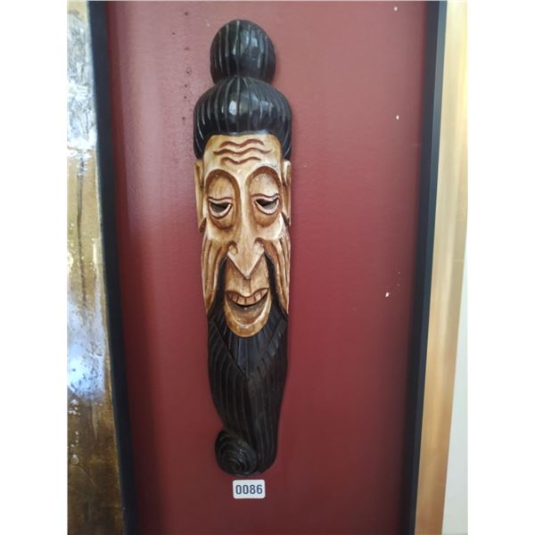 Hand Carved Wood Decorative Mask