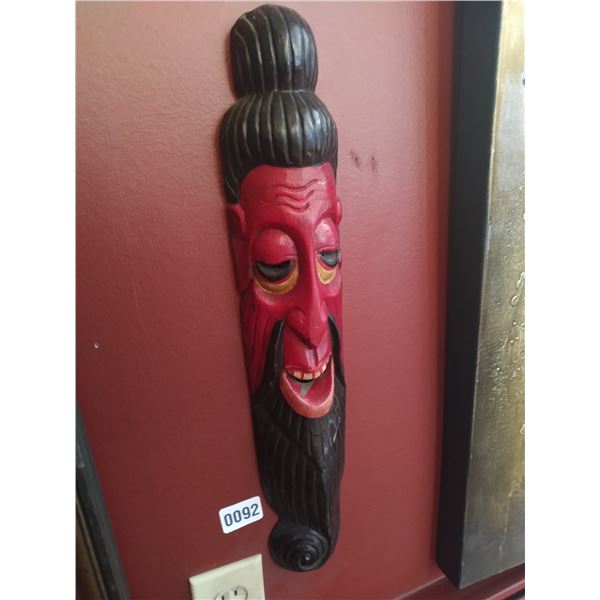 Hand Carved Decorative Wood Mask