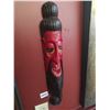 Image 1 : Hand Carved Decorative Wood Mask