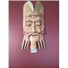 Image 1 : Hand Carved Decorative Wood Mask