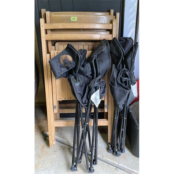 LOT OF 7 - FOLDING CHAIRS, LAWN CHAIRS, BLINDS (AS NEW)