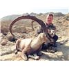 Image 2 : #FR-27 Sindh Ibex Hunt, Pakistan