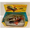 Image 2 : CORGI "CHITTY CHITTY BANG BANG" DIE-CAST