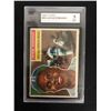 Image 1 : 1956 TOPPS #30 JACKIE ROBINSON (5 EX)