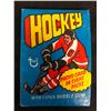 Image 1 : 1976-77 TOPPS HOCKEY UNOPENED WAX PACK