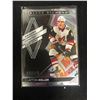 Image 1 : Clayton Keller 2020-21 UD Black Diamond 001/349 Arizona Coyotes