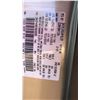 Image 6 : 2000 Dodge Grand Caravan