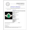Image 5 : 18K Gold 1.24ct Emerald & 0.47ctw Diamond Ring