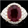 Image 1 : 18K Rose Gold 6.07ct Ruby & 2.48ctw Diamond Ring