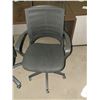 Image 1 : Computer Chair