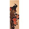 Image 1 : Hiroshige Peacock and Peony