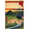 Image 1 : Hiroshige  - New Fuji, Mequro