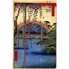 Image 1 : Hiroshige  - Tenjin Shrine
