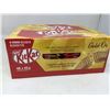 Image 2 : KitKat Gold 48 X 45 g
