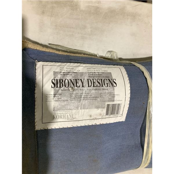 Siboney Designs Area Rug (7.75ft x 5ft)