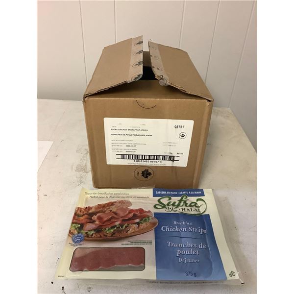 Case of Frozen Sufra Halal Breakfast Chicken Strips (12 x 375g)