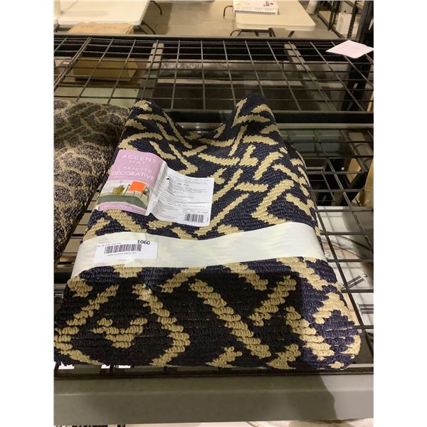 Accent Mat (36in x 47in)