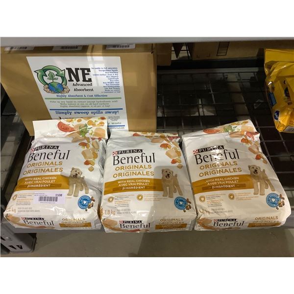 Purina Beneful Original Dog Food (3 x 1.8kg)