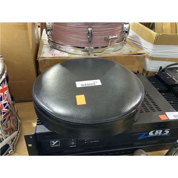 Drum Stool Seat (Seat Only)