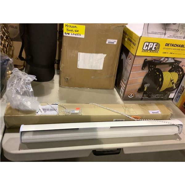 Combi Basic White Blinds (31in W x 47in H)