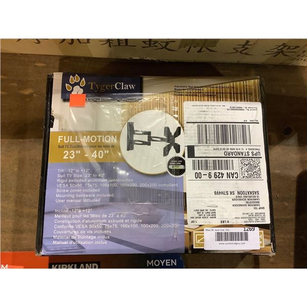TygerClaw Adjustable Wall Bracket for Plasma/LCD/LED Tvs Fits 23in to 40in - Model: LCD5006BLK