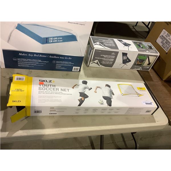 Sklz Youth Soccer Net (4ft x 3ft)
