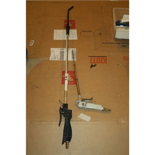 33" & 12" Air Blowers