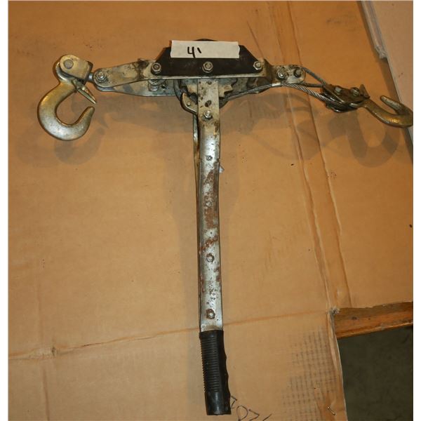 Come Along, Unknown capacity