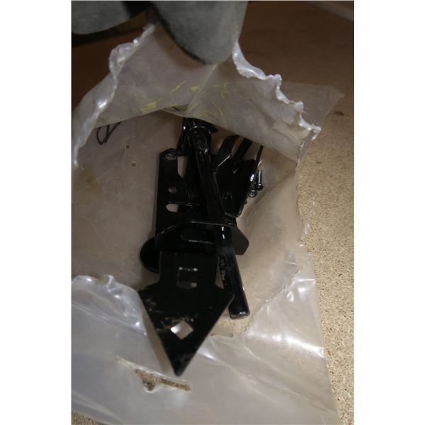 Gate Latch + Hardware