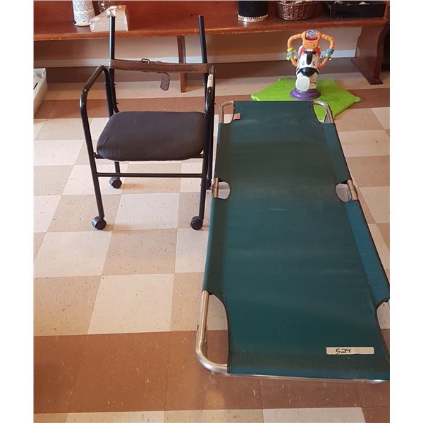 Folding Cot & Chair On Wheels (Damaged)