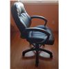 Image 2 : Office Chair