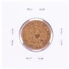 Image 2 : 1903-S $5 Liberty Head Half Eagle Gold Coin
