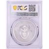 Image 2 : 2016 Proof South Africa 2 Rand Cheetah Silver Coin PCGS PR70DCAM