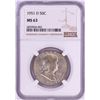 Image 1 : 1951-D Franklin Half Dollar Coin NGC MS63