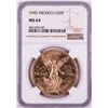 Image 1 : 1945 Mexico 50 Pesos Gold Coin NGC MS64