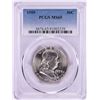 Image 1 : 1959 Franklin Half Dollar Coin PCGS MS65